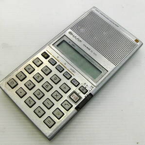SHARP ELSI MATE EL-620 Voice Synthesizer Calculator 音声電卓?