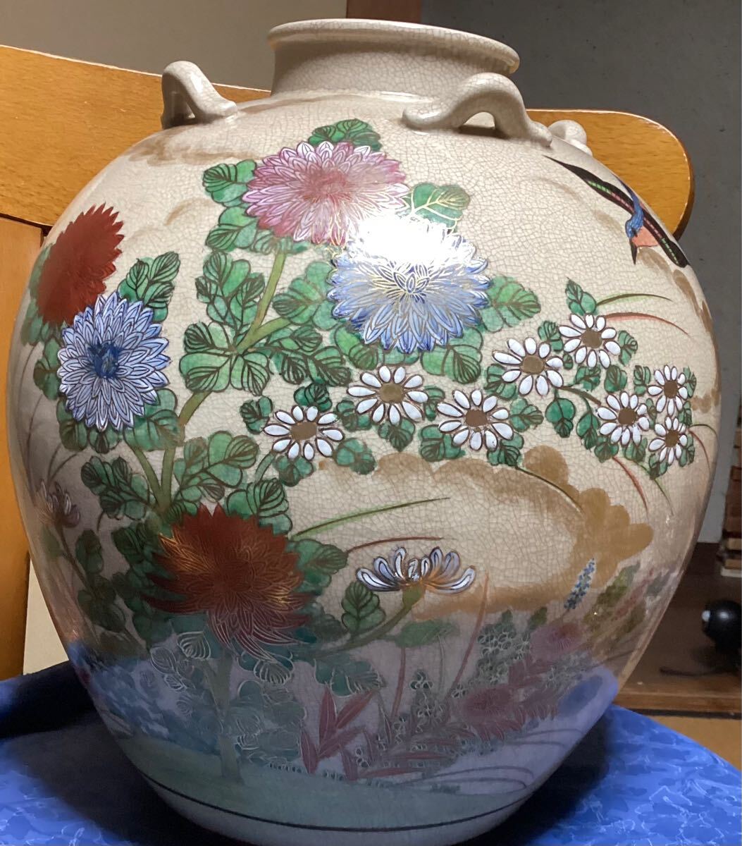 2025年最新】Yahoo!オークション -薩摩焼 花瓶(薩摩)の中古品 2025年最新】Yahoo!オークション -薩摩焼 花瓶(薩摩)の中古品