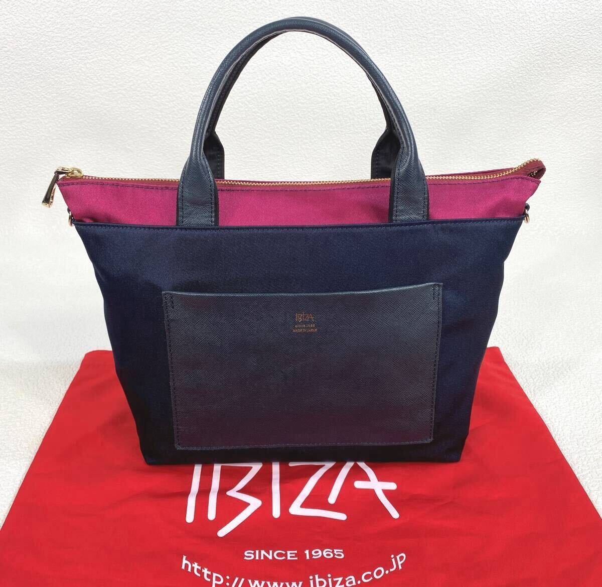 Yahoo!オークション -「イビザ ibiza バッグ ナイロン」(トート Yahoo!オークション -「イビザ ibiza バッグ ナイロン」(トート