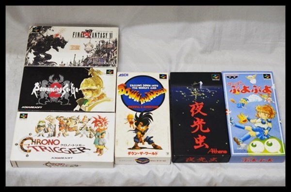 Yahoo!オークション -「sfc 夜光虫」(おもちゃ、ゲーム) の落札 Yahoo!オークション -「sfc 夜光虫」(おもちゃ、ゲーム) の落札