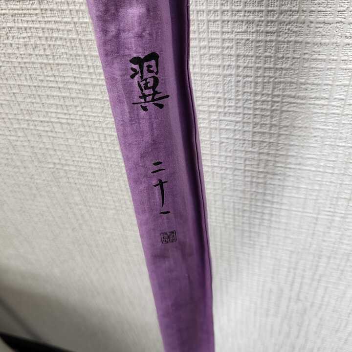 Yahoo!オークション -「シマノ 翼」の落札相場・落札価格 Yahoo!オークション -「シマノ 翼」の落札相場・落札価格
