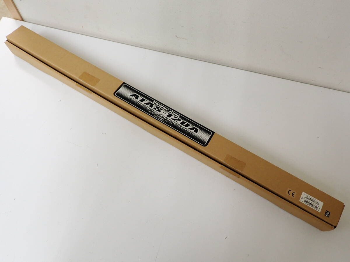 Yahoo!オークション -「atas-120a」(アンテナ) (アマチュア無線 Yahoo!オークション -「atas-120a」(アンテナ) (アマチュア無線