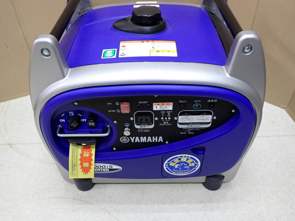 Yahoo!オークション -「ef2000is」の落札相場・落札価格 Yahoo!オークション -「ef2000is」の落札相場・落札価格