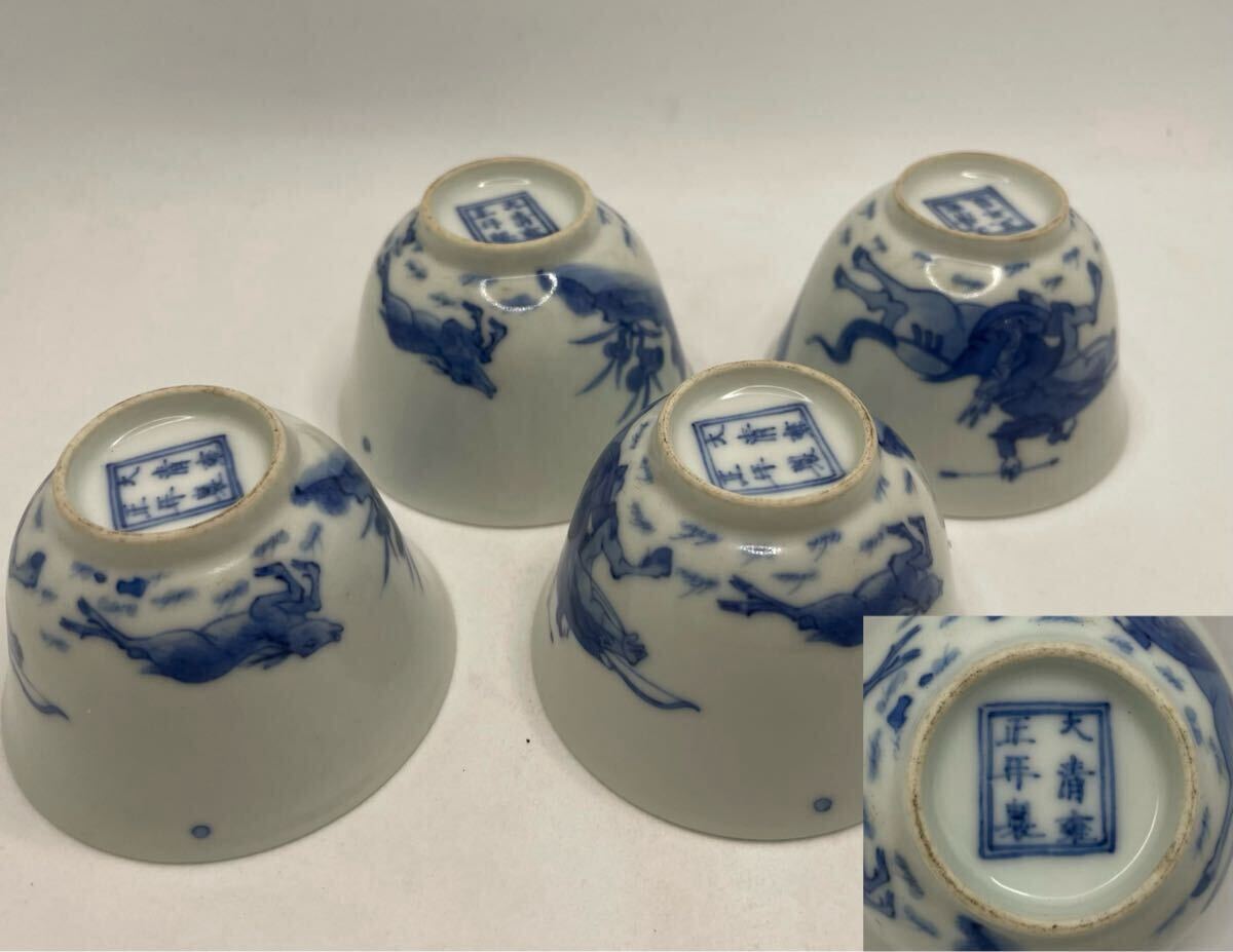 2025年最新】Yahoo!オークション -古染付 煎茶碗(アンティーク 2025年最新】Yahoo!オークション -古染付 煎茶碗(アンティーク