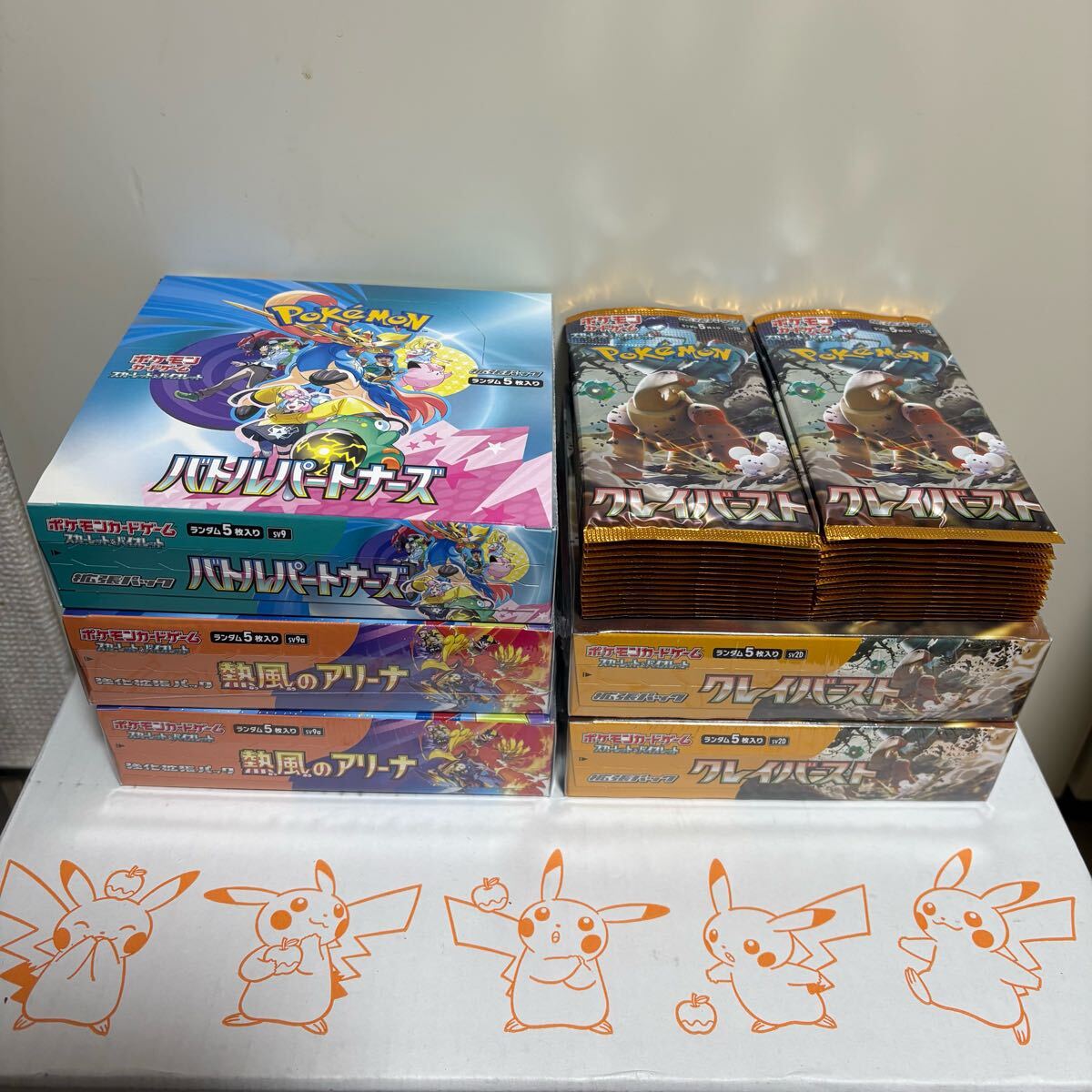 Yahoo!オークション -「ポケモンカードbox未開封 クレイバースト Yahoo!オークション -「ポケモンカードbox未開封 クレイバースト