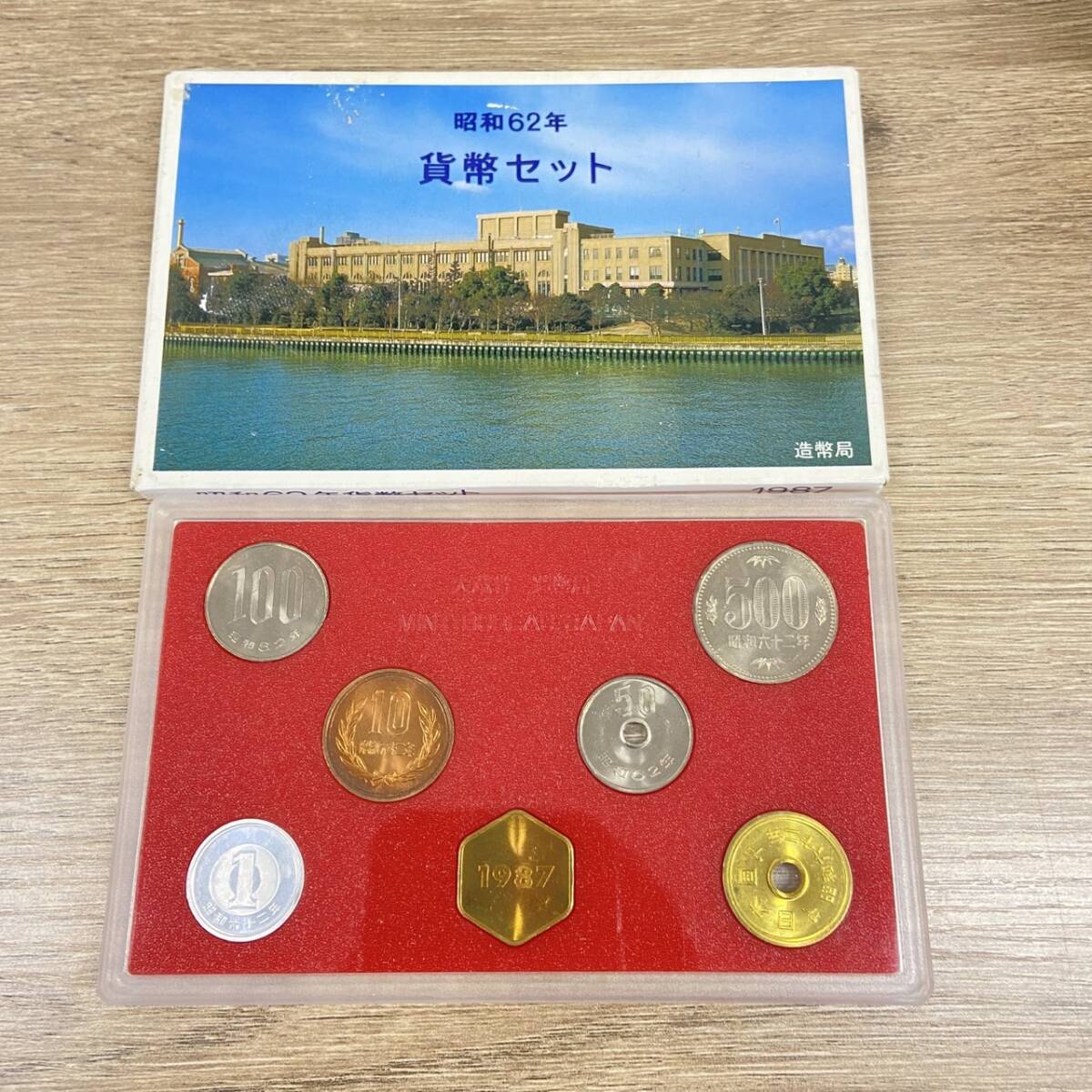 Yahoo!オークション -「1987年 プルーフ貨幣セット」の落札相場 Yahoo!オークション -「1987年 プルーフ貨幣セット」の落札相場