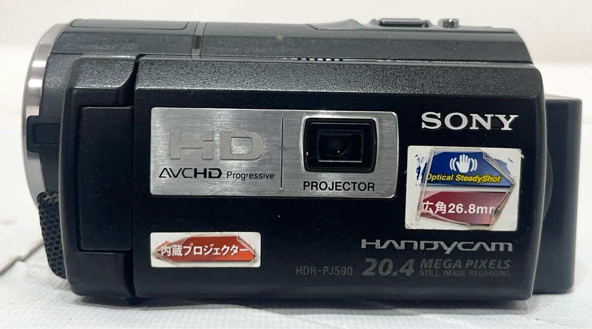 Yahoo!オークション -「sony hdr-pj590v」の落札相場・落札価格 Yahoo!オークション -「sony hdr-pj590v」の落札相場・落札価格