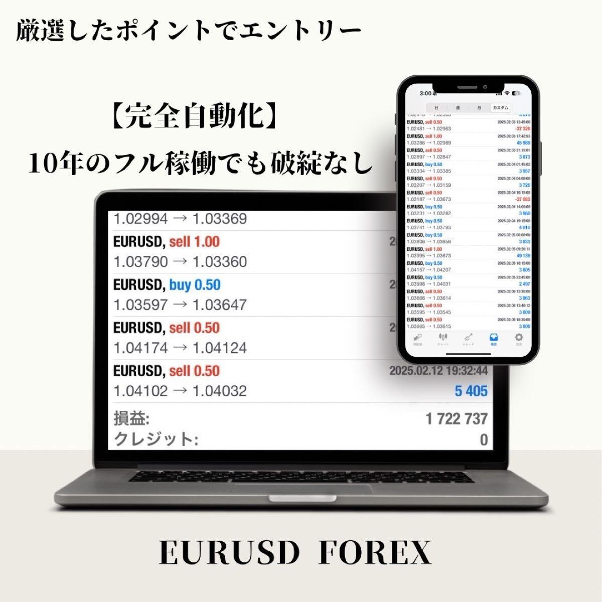 2025年最新】Yahoo!オークション -口座縛りなしの中古品・新品 2025年最新】Yahoo!オークション -口座縛りなしの中古品・新品