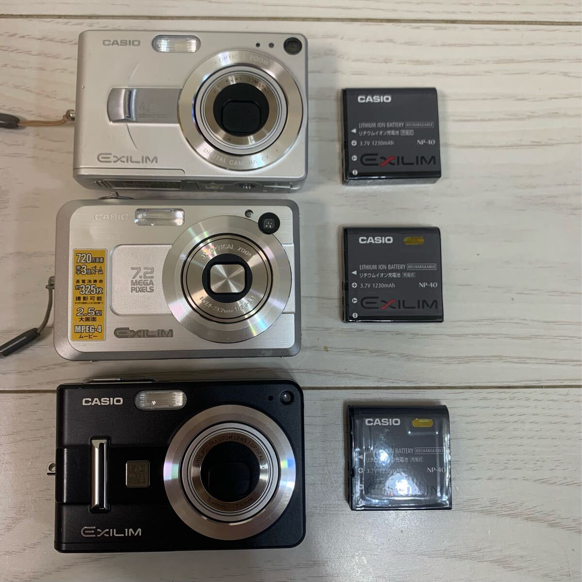 Yahoo!オークション -「casio exilim ex-z40」(デジタルカメラ Yahoo!オークション -「casio exilim ex-z40」(デジタルカメラ