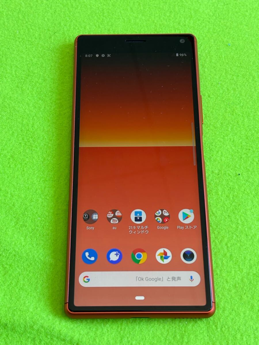 2025年最新】Yahoo!オークション -xperia8 sov42の中古品・新品 2025年最新】Yahoo!オークション -xperia8 sov42の中古品・新品