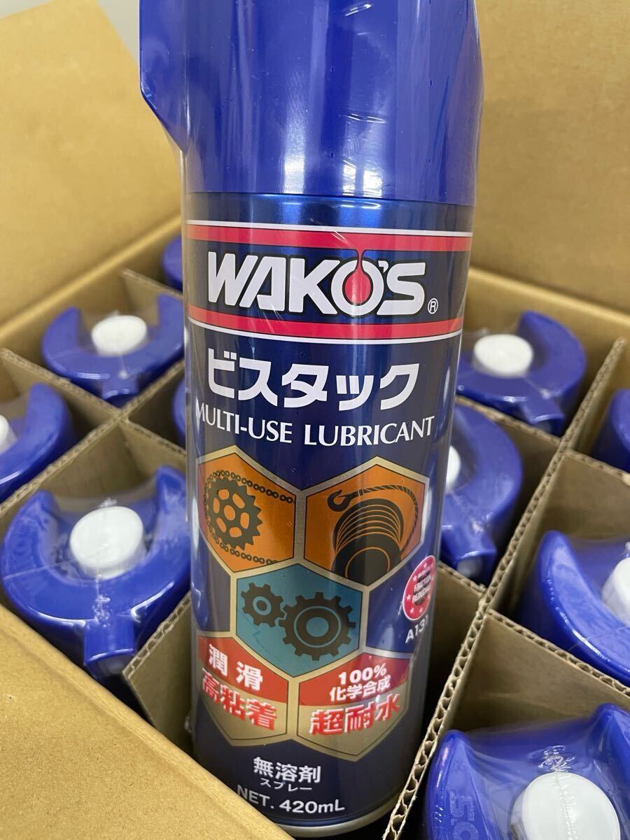 ワコーズ ビスタック 6本 未使用品 Yahoo!オークション -「ワコーズ ビスタック」の落札相場・落札価格