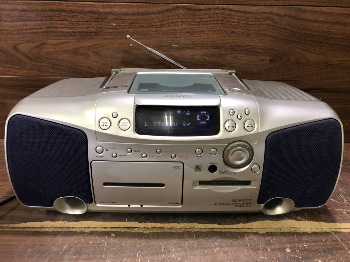 2025年最新】Yahoo!オークション -mdx-e3の中古品・新品・未使用 2025年最新】Yahoo!オークション -mdx-e3の中古品・新品・未使用