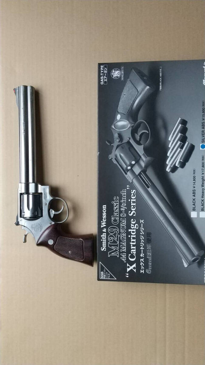 Yahoo!オークション -「マルシン s&w m29」(ミリタリー) の落札 Yahoo!オークション -「マルシン s&w m29」(ミリタリー) の落札