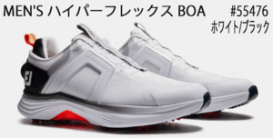 новый товар # foot Joy # гипер- Flex боа шиповки ##55476# белый | черный #28.5CM#WIDE:EEE# Tour Revell. устойчивый Комфорт #