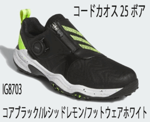 новый товар # Adidas #2024.7# код Chaos -25- боа #IG8703# core черный |rusido лимон | foot одежда - белый #28.5CM# стандартный товар