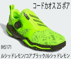 2025年最新】Yahoo!オークション -コードカオスの中古品・新品 2025年最新】Yahoo!オークション -コードカオスの中古品・新品