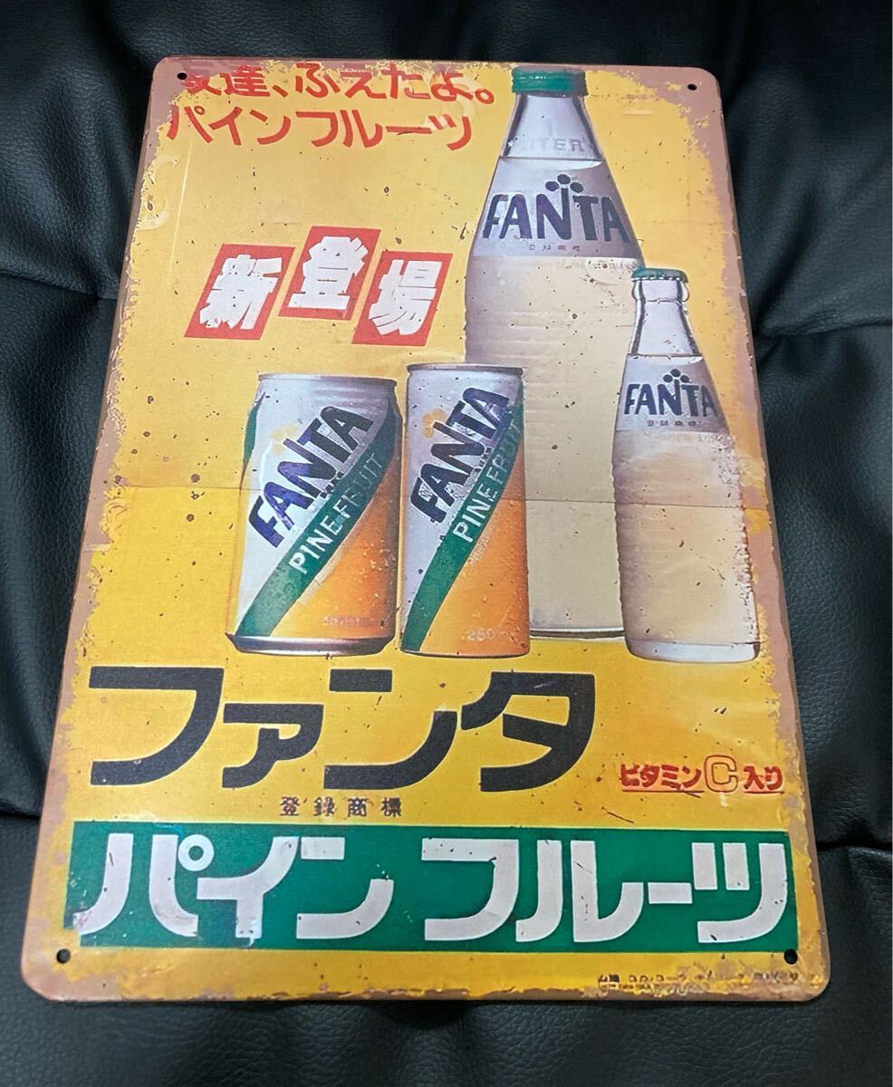 Yahoo!オークション -「ファンタ 看板」の落札相場・落札価格 Yahoo!オークション -「ファンタ 看板」の落札相場・落札価格