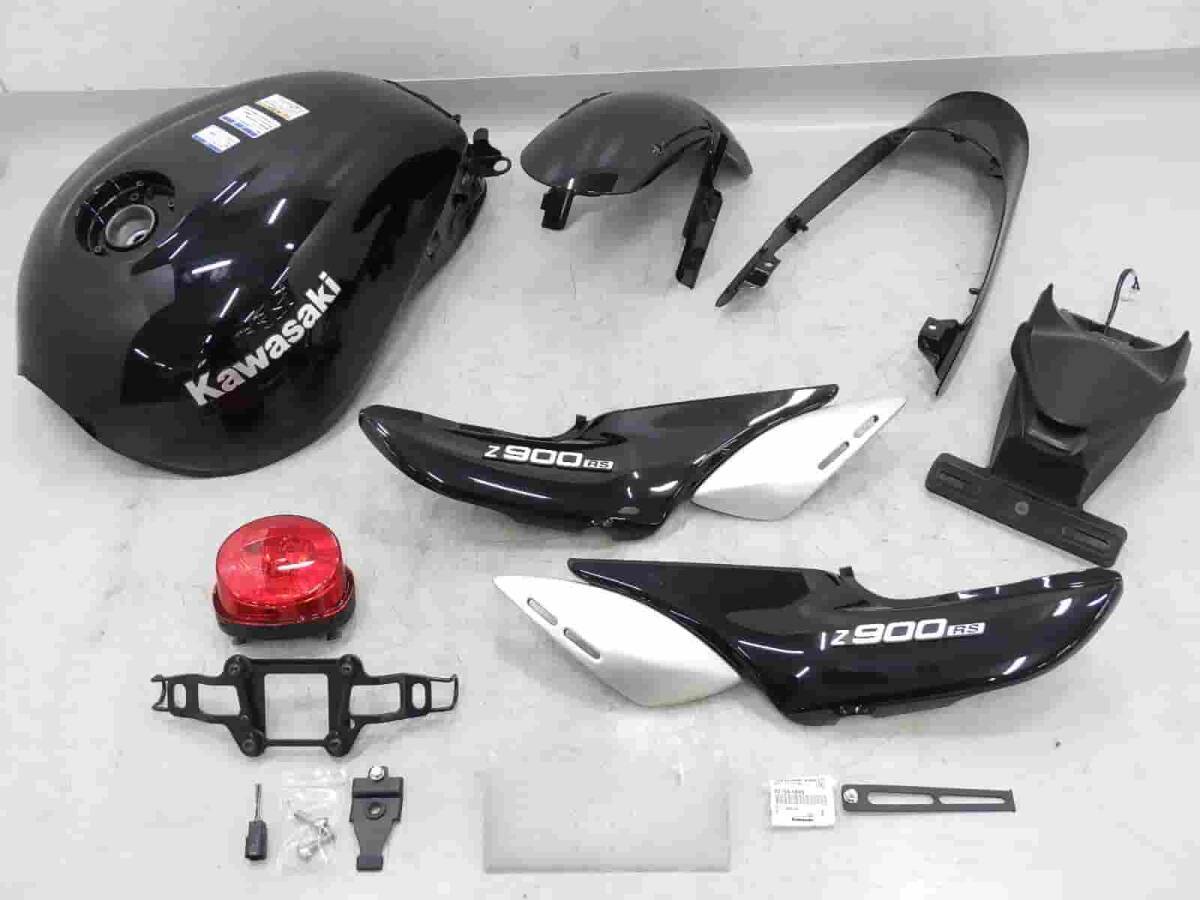 Yahoo!オークション -「z900 外装」(セット) (カワサキ用)の落札 Yahoo!オークション -「z900 外装」(セット) (カワサキ用)の落札