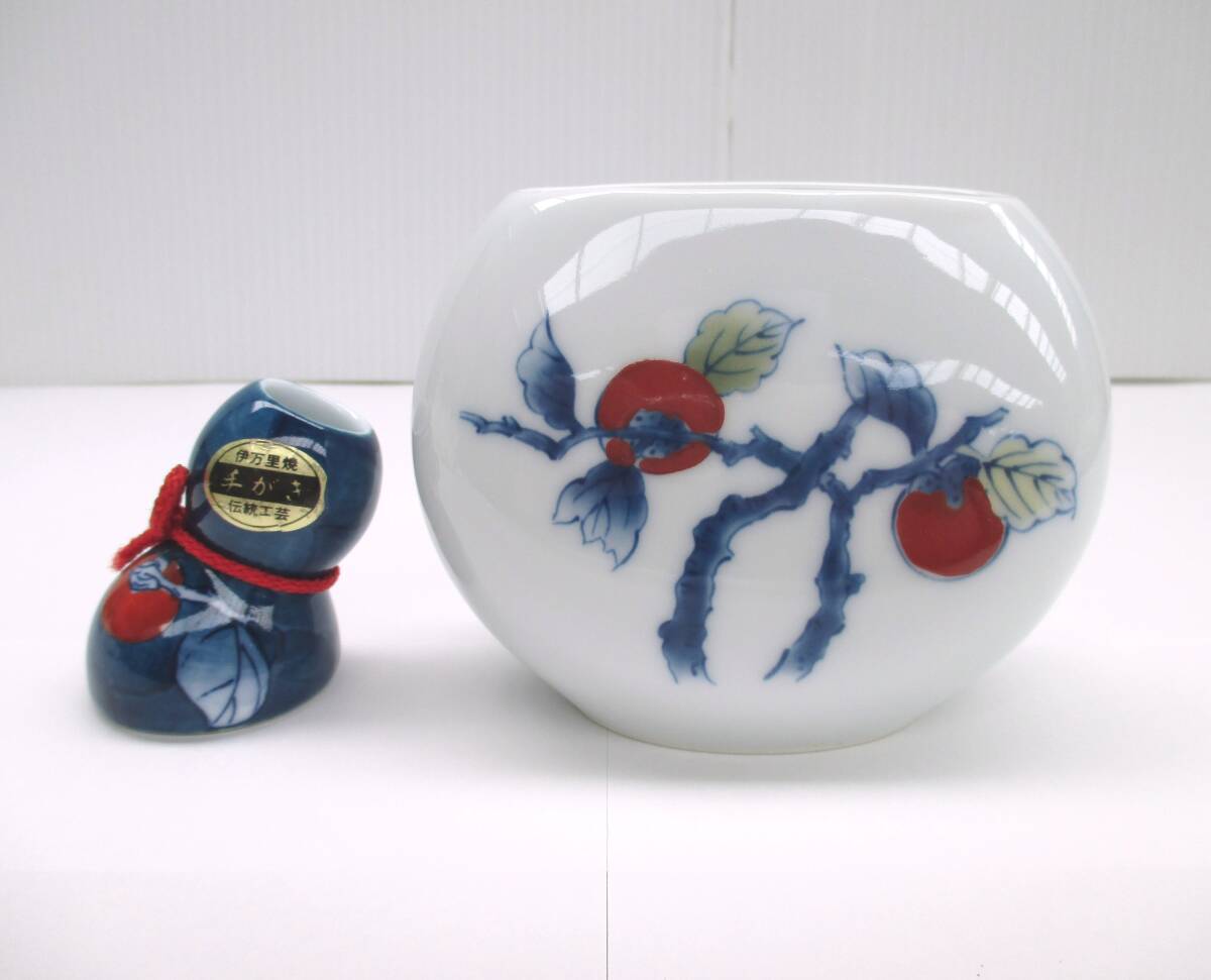2025年最新】Yahoo!オークション -伊万里焼(鍋島様式)の中古品