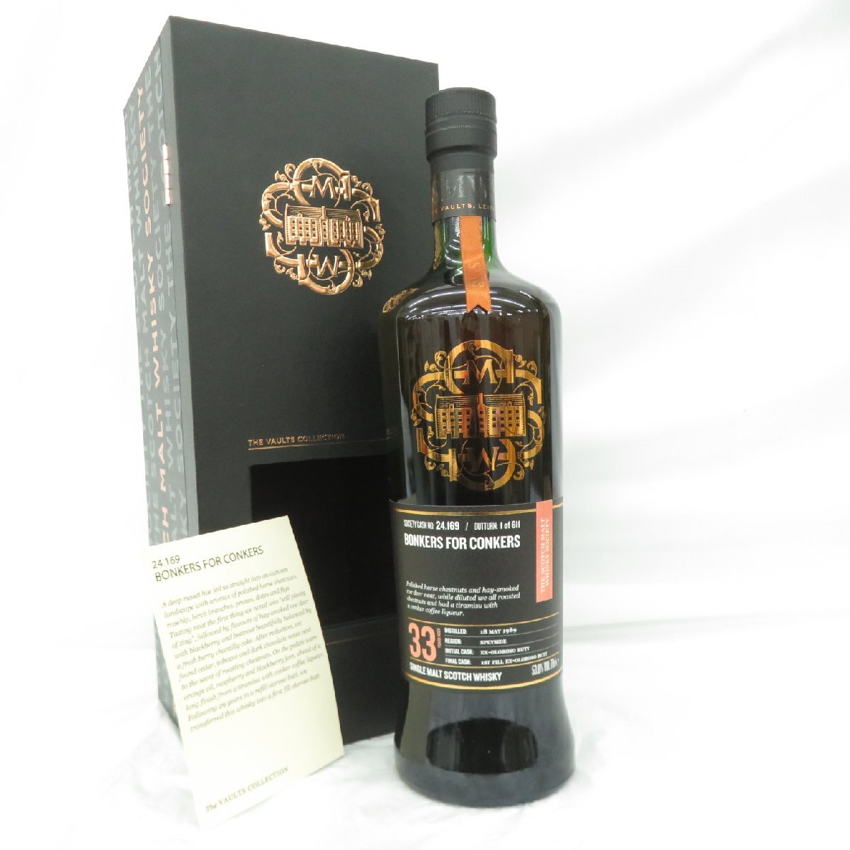 品質一番の SMWS 余市ウイスキー未開封 1986-2006 19年 116.8