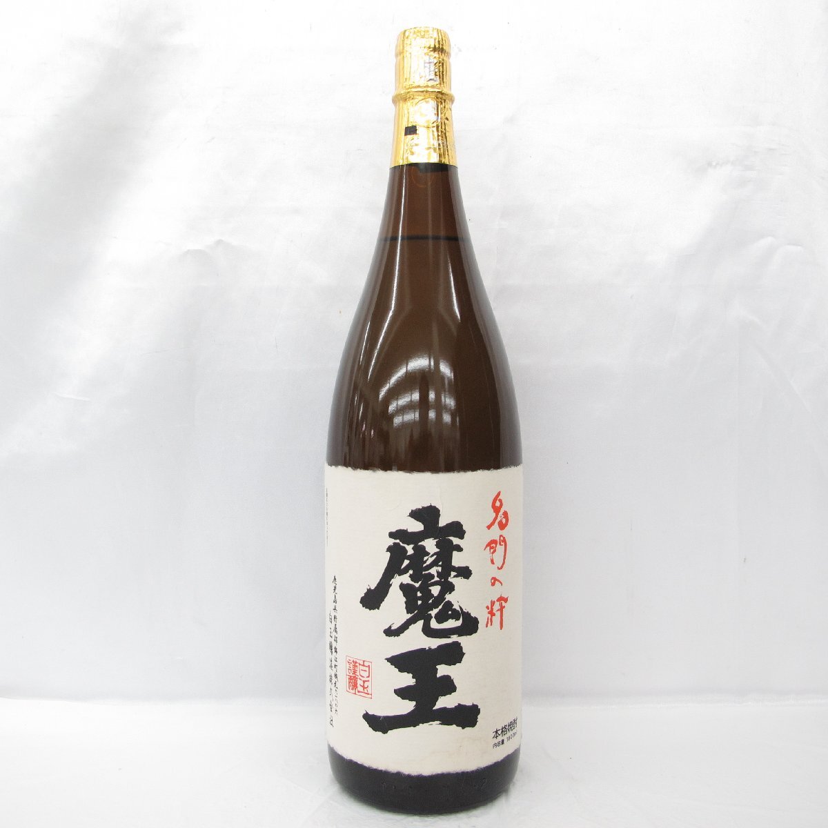 Yahoo!オークション -「魔王 焼酎 古酒」の落札相場・落札価格 Yahoo!オークション -「魔王 焼酎 古酒」の落札相場・落札価格