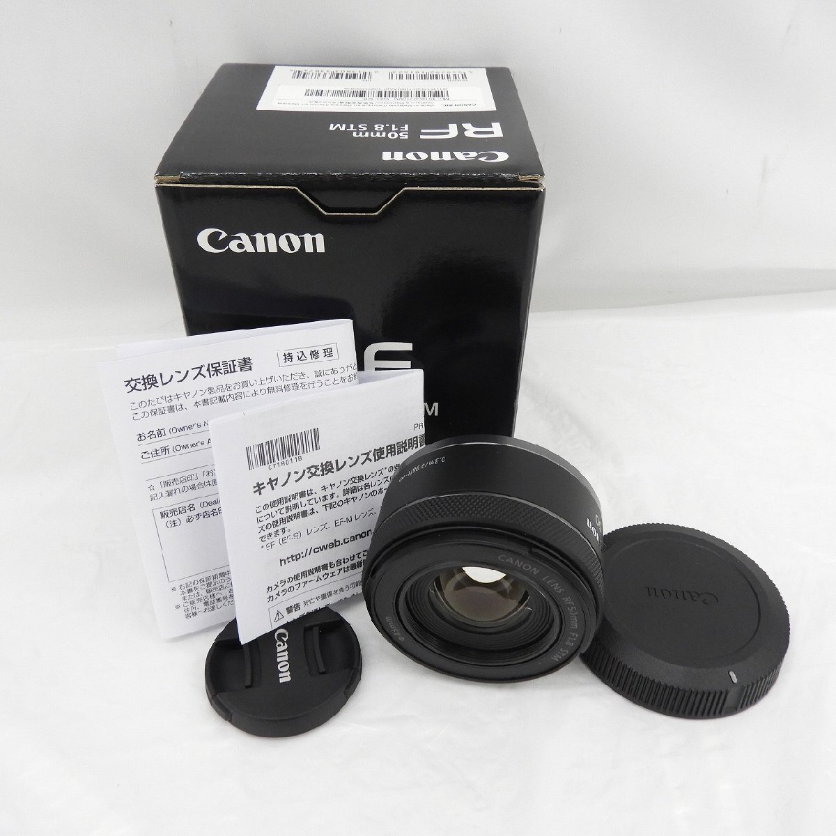 Yahoo!オークション -「rf50mm f1.8 stm」の落札相場・落札価格 Yahoo!オークション -「rf50mm f1.8 stm」の落札相場・落札価格