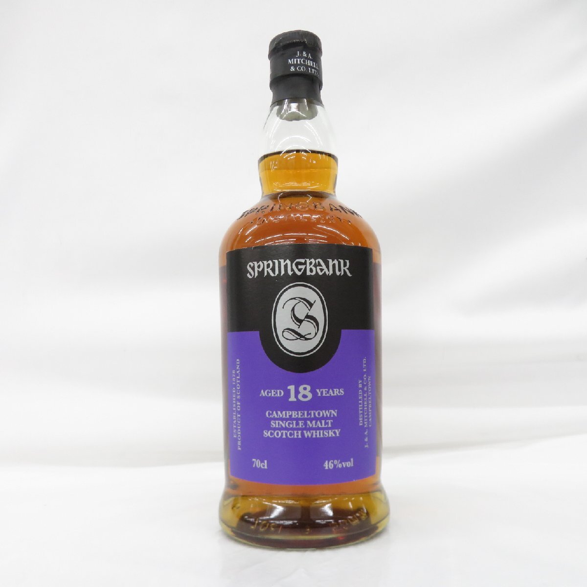 楽天市場】スプリングバンク 18年46%700ml【SPRINGBANK 18years