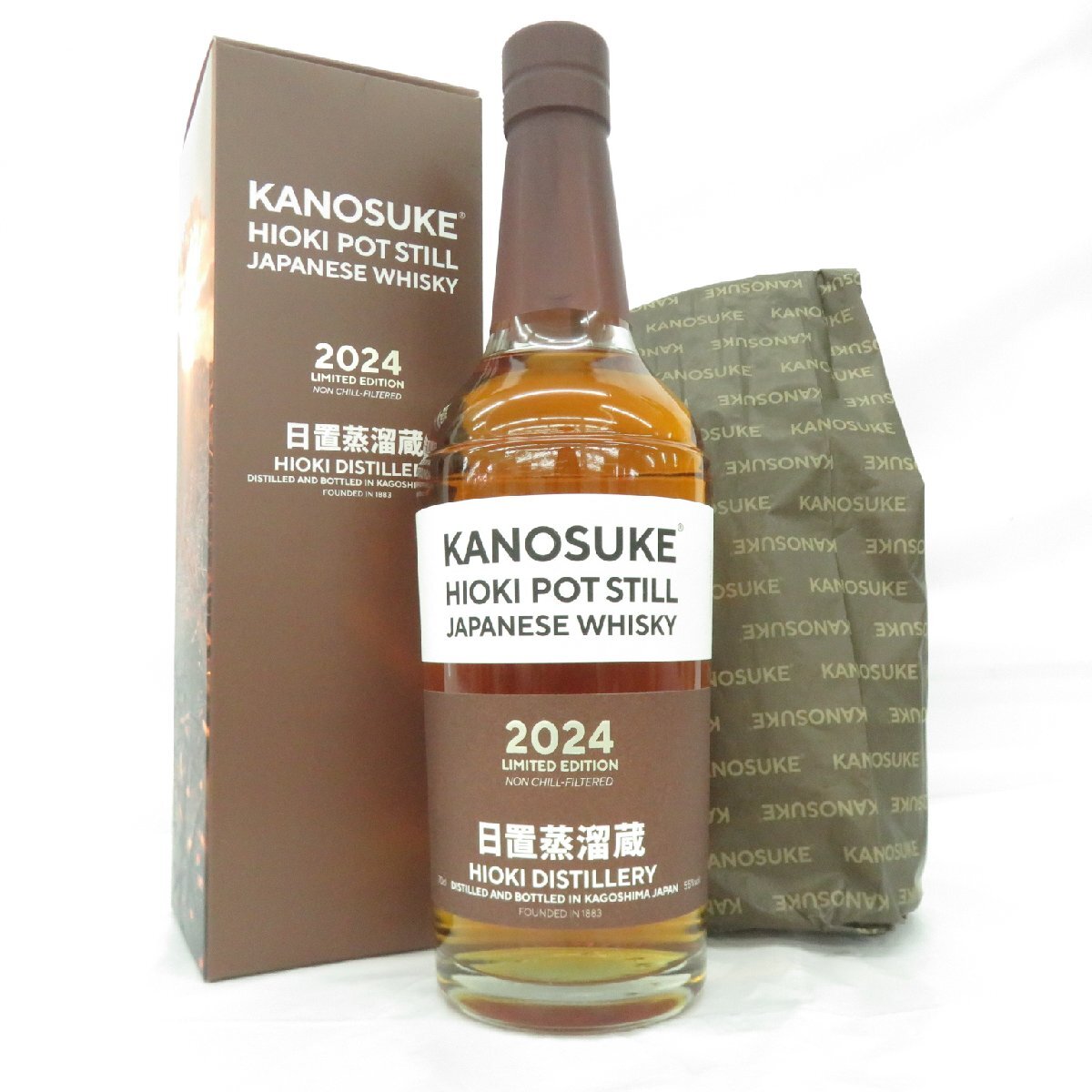 Yahoo!オークション -「嘉之助 HIOKI POT STILL」の落札相場 Yahoo!オークション -「嘉之助 HIOKI POT STILL」の落札相場