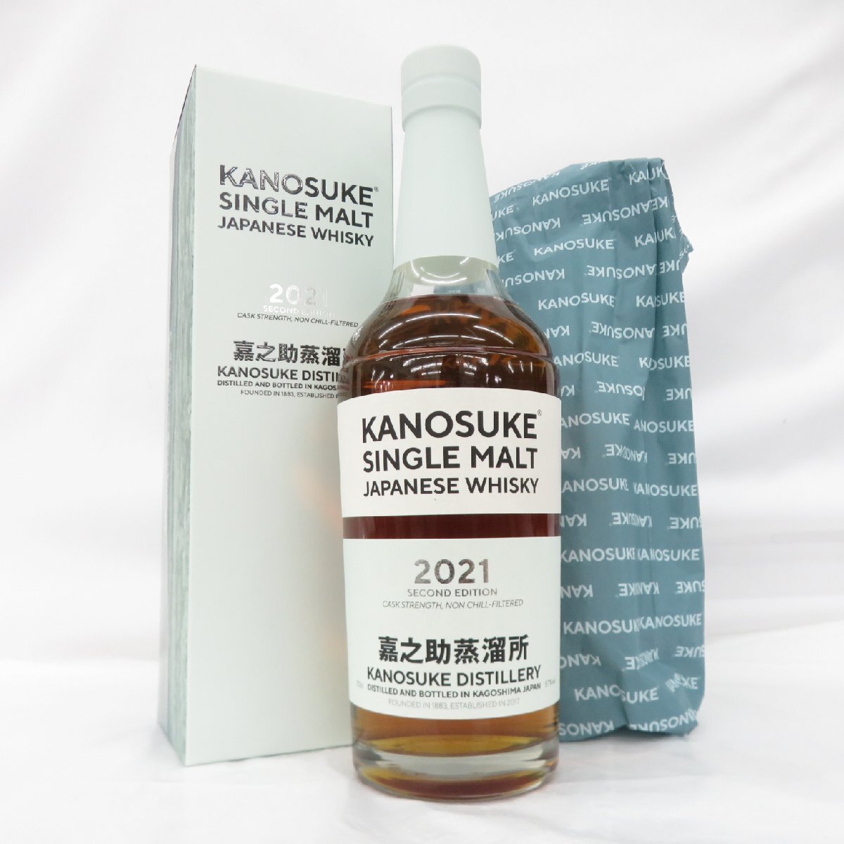 シングルモルト 嘉之助 2021 SECOND EDITION | KANOSUKE