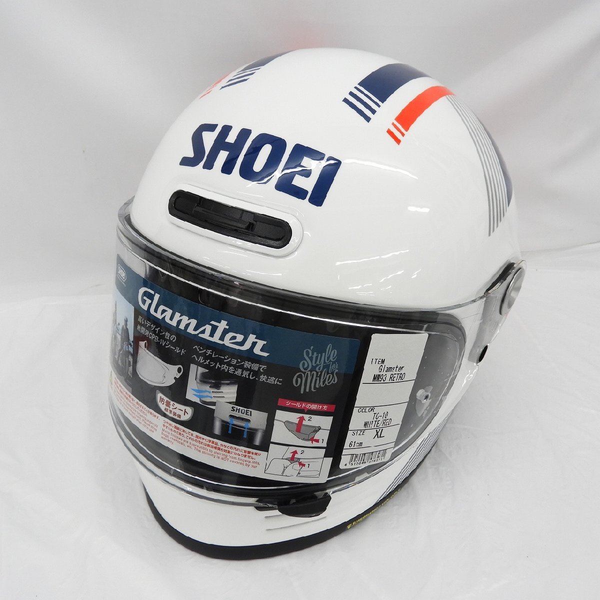 Yahoo!オークション -「shoei グラムスター」(XLサイズ) (フル Yahoo!オークション -「shoei グラムスター」(XLサイズ) (フル