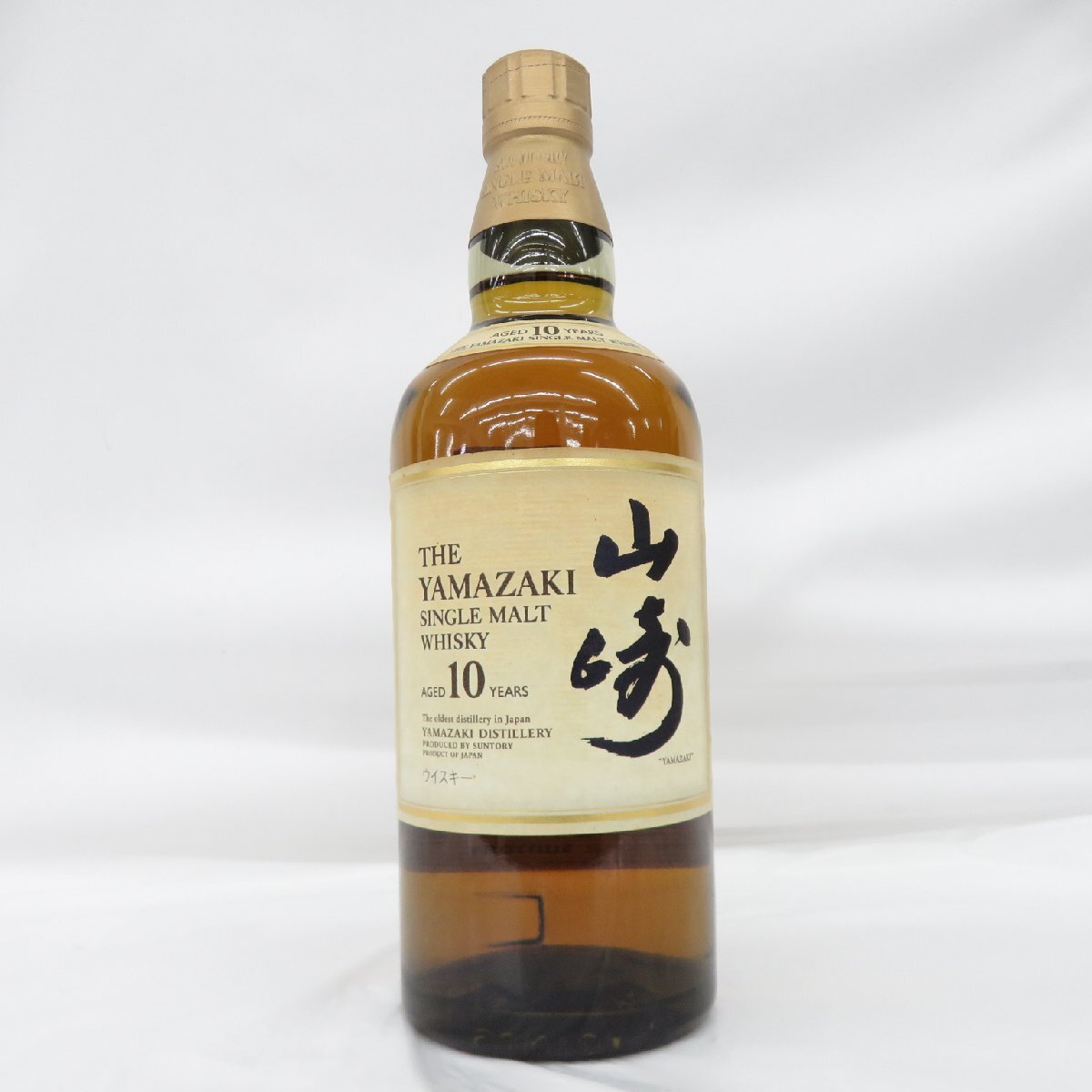 【完品・未開封】山崎 10年 700ml シングルモルト ホワイトラベル SUNTORY 【メーカー終売商品の為、激レア！】 サントリー 山崎10