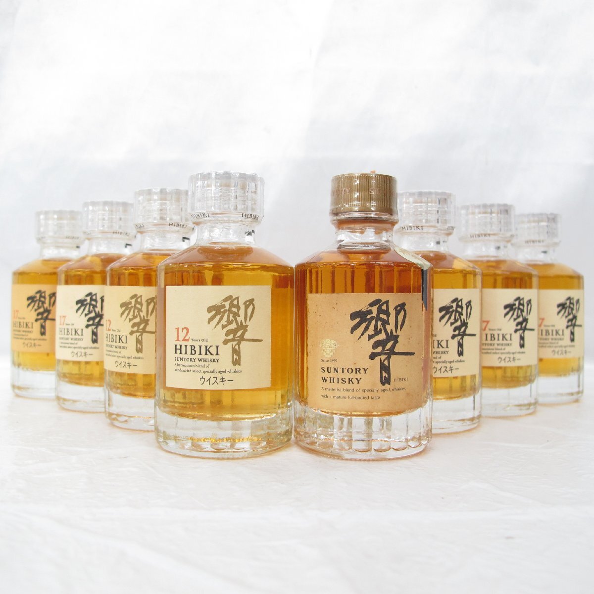 Yahoo!オークション -「響 12年 50ml」の落札相場・落札価格 Yahoo!オークション -「響 12年 50ml」の落札相場・落札価格
