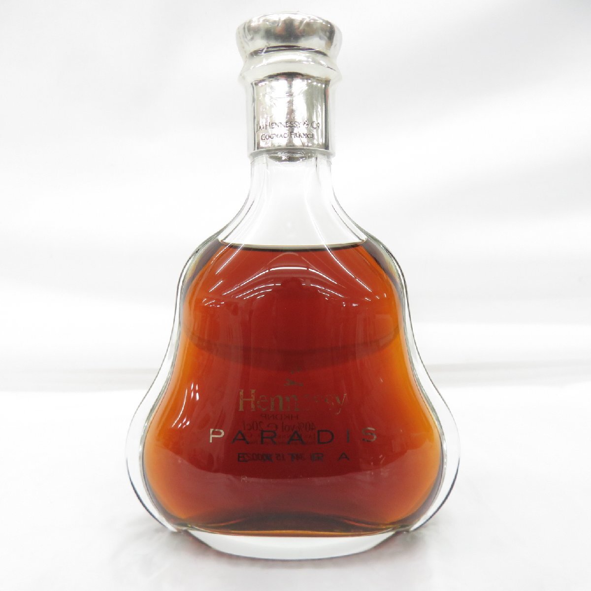 Yahoo!オークション -「hennessy paradis」の落札相場・落札価格 Yahoo!オークション -「hennessy paradis」の落札相場・落札価格