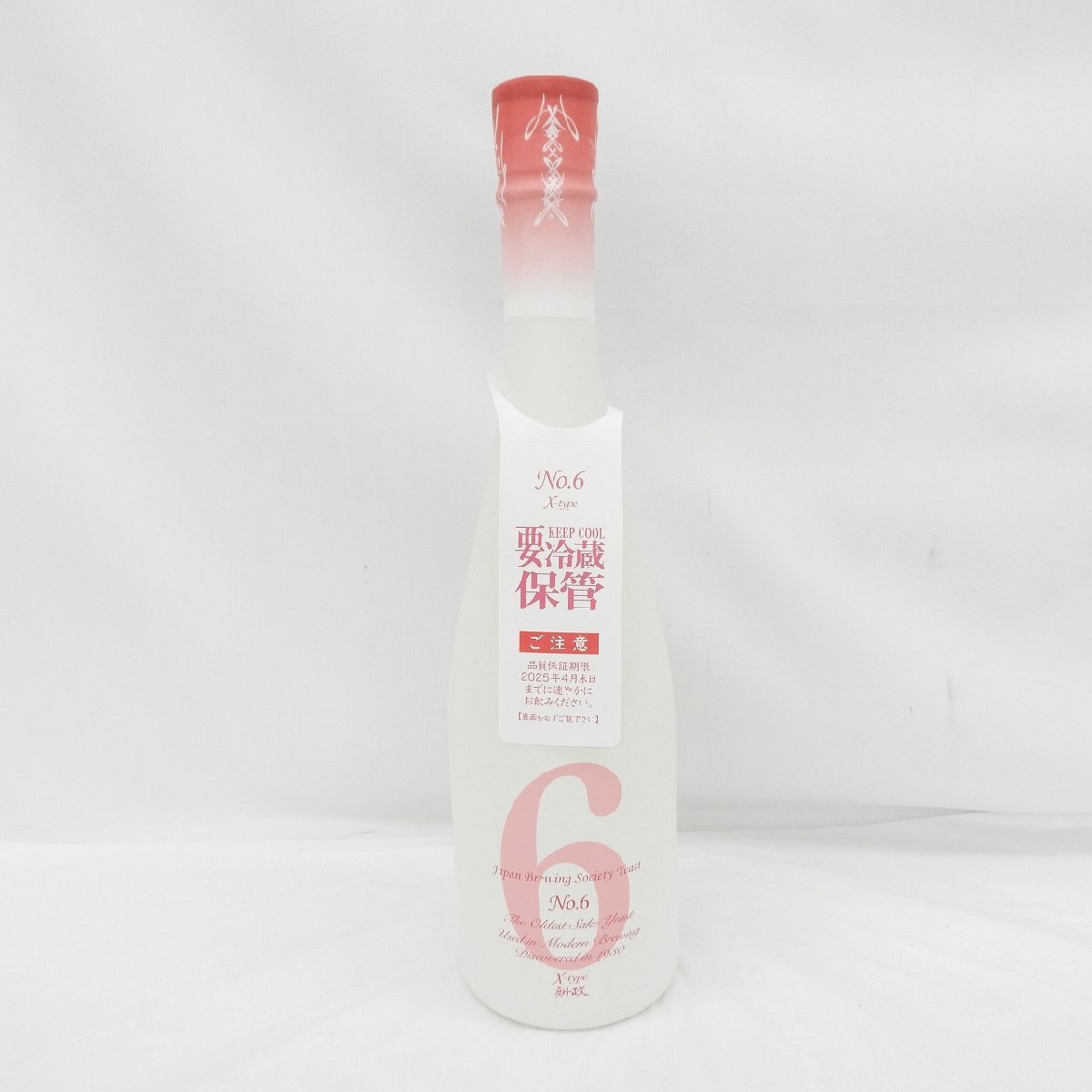 Yahoo!オークション -「新政 no.6 x-type」(日本酒) (アルコール Yahoo!オークション -「新政 no.6 x-type」(日本酒) (アルコール