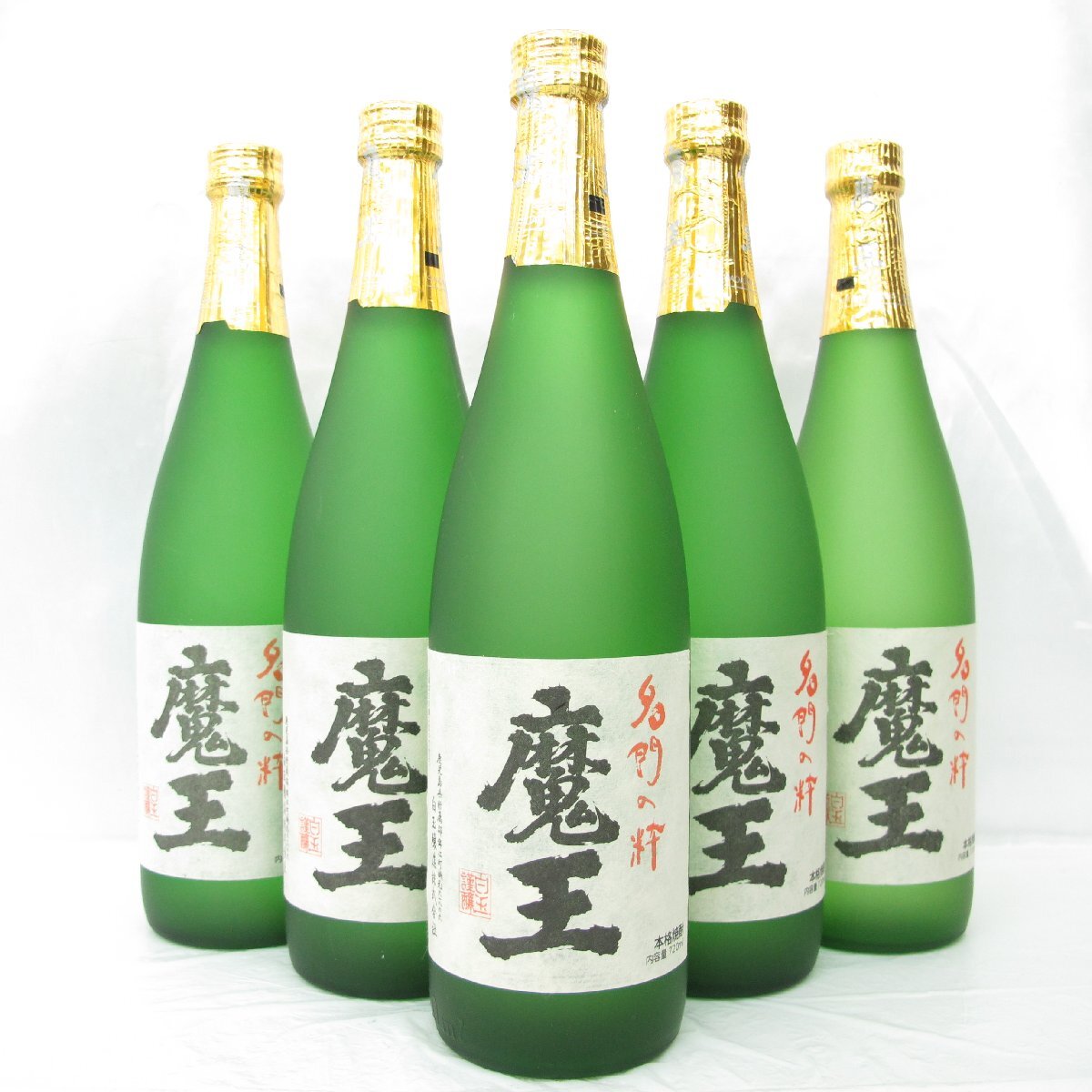 Yahoo!オークション -「魔王 焼酎 古酒」の落札相場・落札価格 Yahoo!オークション -「魔王 焼酎 古酒」の落札相場・落札価格
