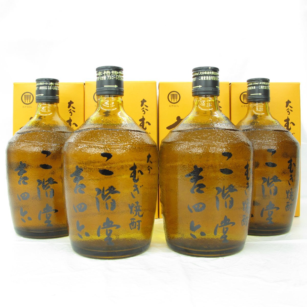 吉四六　新品未使用（４本まとめて） 吉四六 むぎ焼酎 陶器 25゜ 720ml 箱入 おひとり様最大4本まで