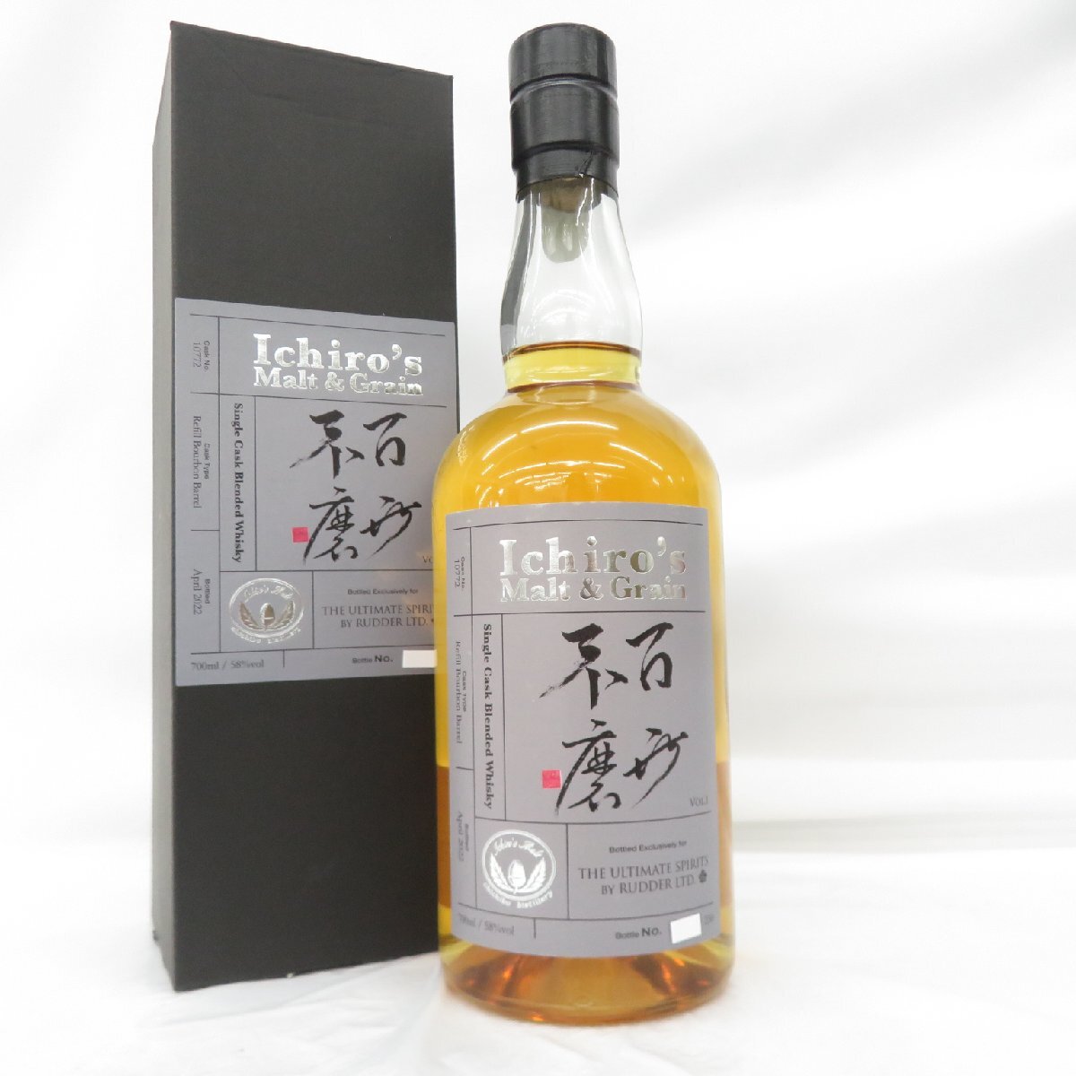 Yahoo!オークション -「イチローズモルト シングルカスク」(飲料 Yahoo!オークション -「イチローズモルト シングルカスク」(飲料