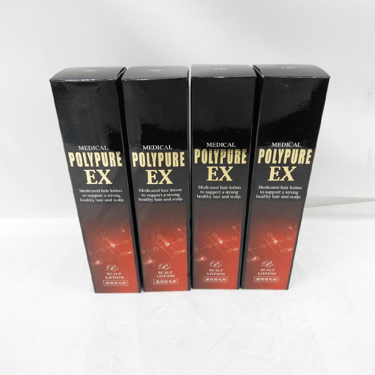 Yahoo!オークション -「薬用ポリピュアex 120ml」の落札相場
