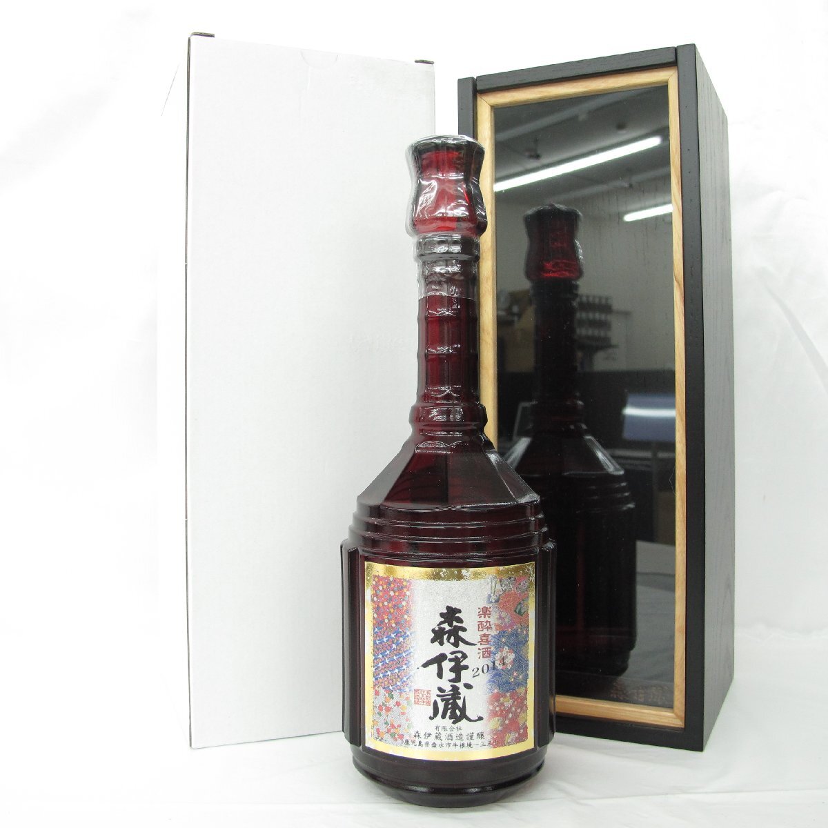 Yahoo!オークション -「森伊蔵 古酒」の落札相場・落札価格 Yahoo!オークション -「森伊蔵 古酒」の落札相場・落札価格