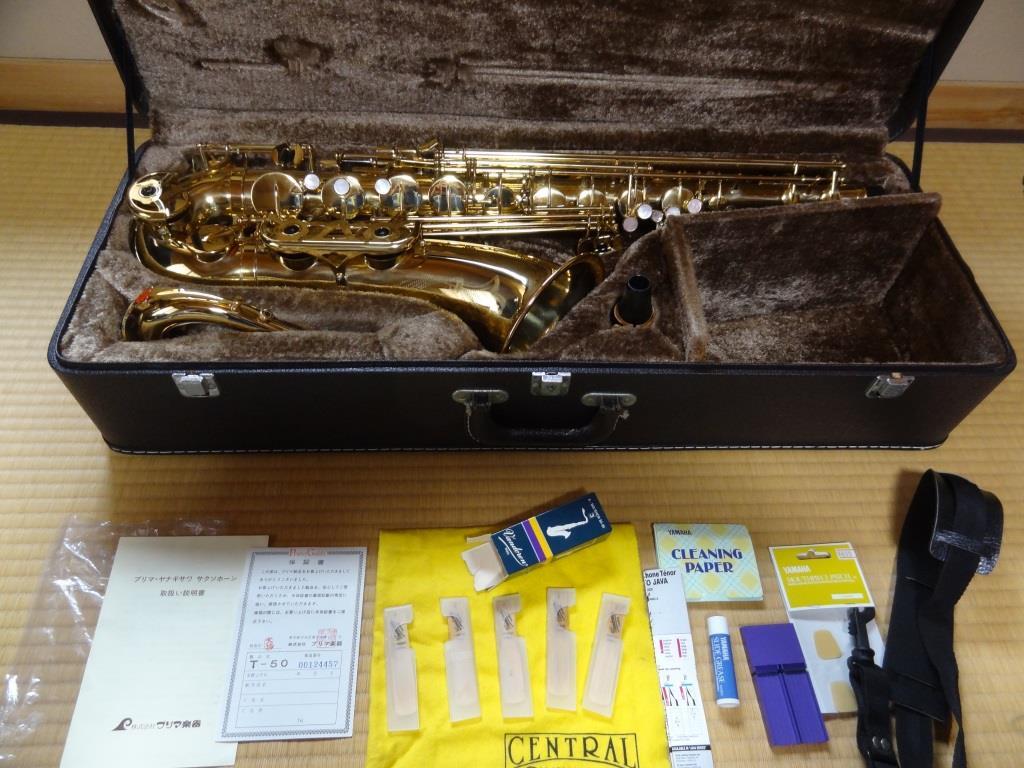 Yahoo!オークション -「yanagisawa t-50」の落札相場・落札価格 Yahoo!オークション -「yanagisawa t-50」の落札相場・落札価格