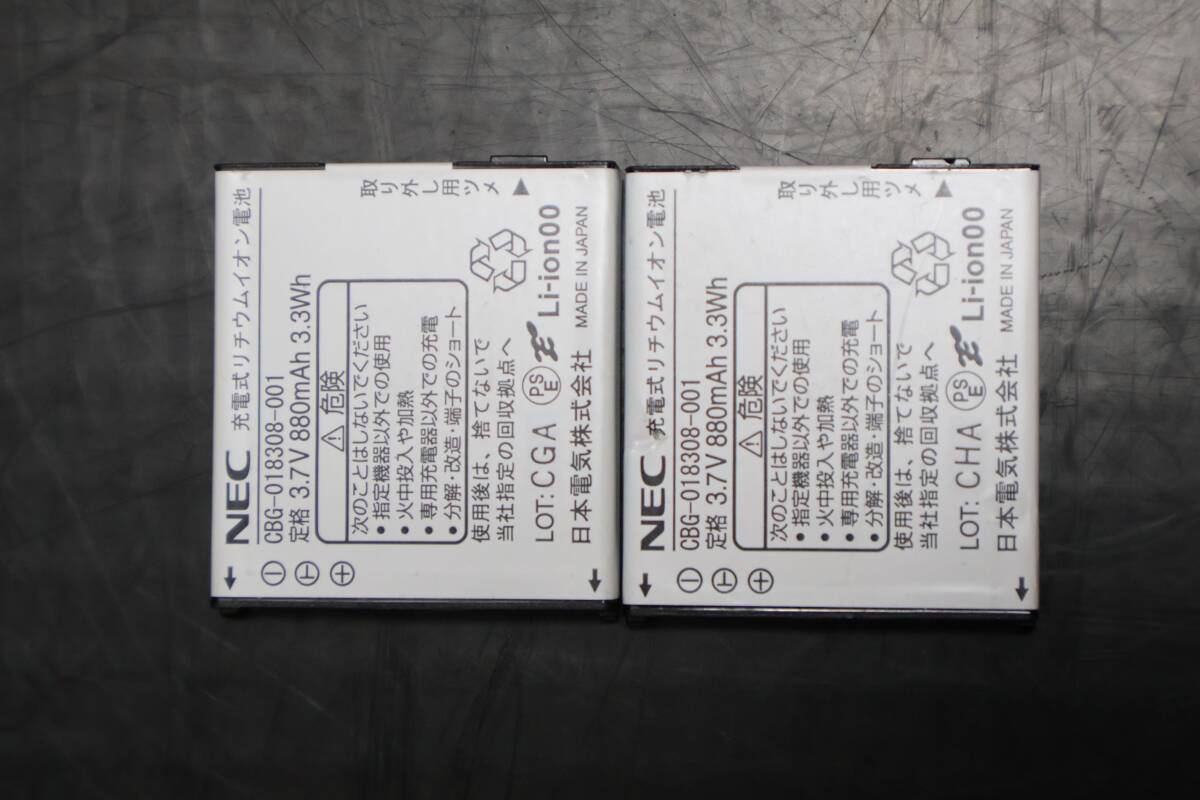 2025年最新】Yahoo!オークション -ps8d-nwの中古品・新品・未 2025年最新】Yahoo!オークション -ps8d-nwの中古品・新品・未
