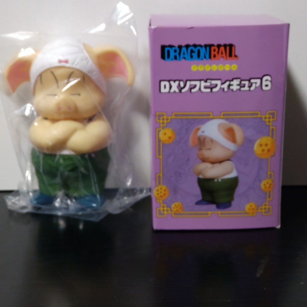 Yahoo!オークション -「ドラゴンボール」(ソフビ) (ビンテージ Yahoo!オークション -「ドラゴンボール」(ソフビ) (ビンテージ