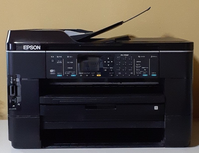 Yahoo!オークション -「epson px-1700f」の落札相場・落札価格 Yahoo!オークション -「epson px-1700f」の落札相場・落札価格