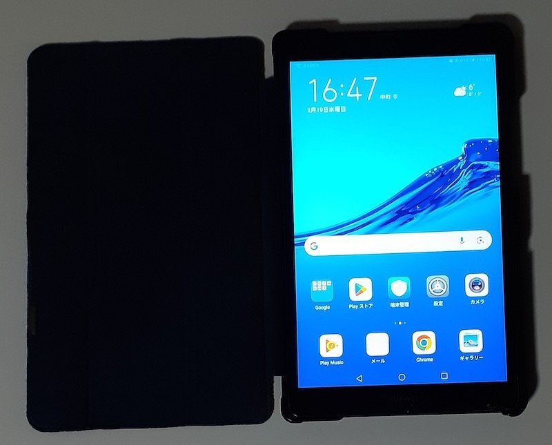 2025年最新】Yahoo!オークション -huawei mediapad m5 lite 8の