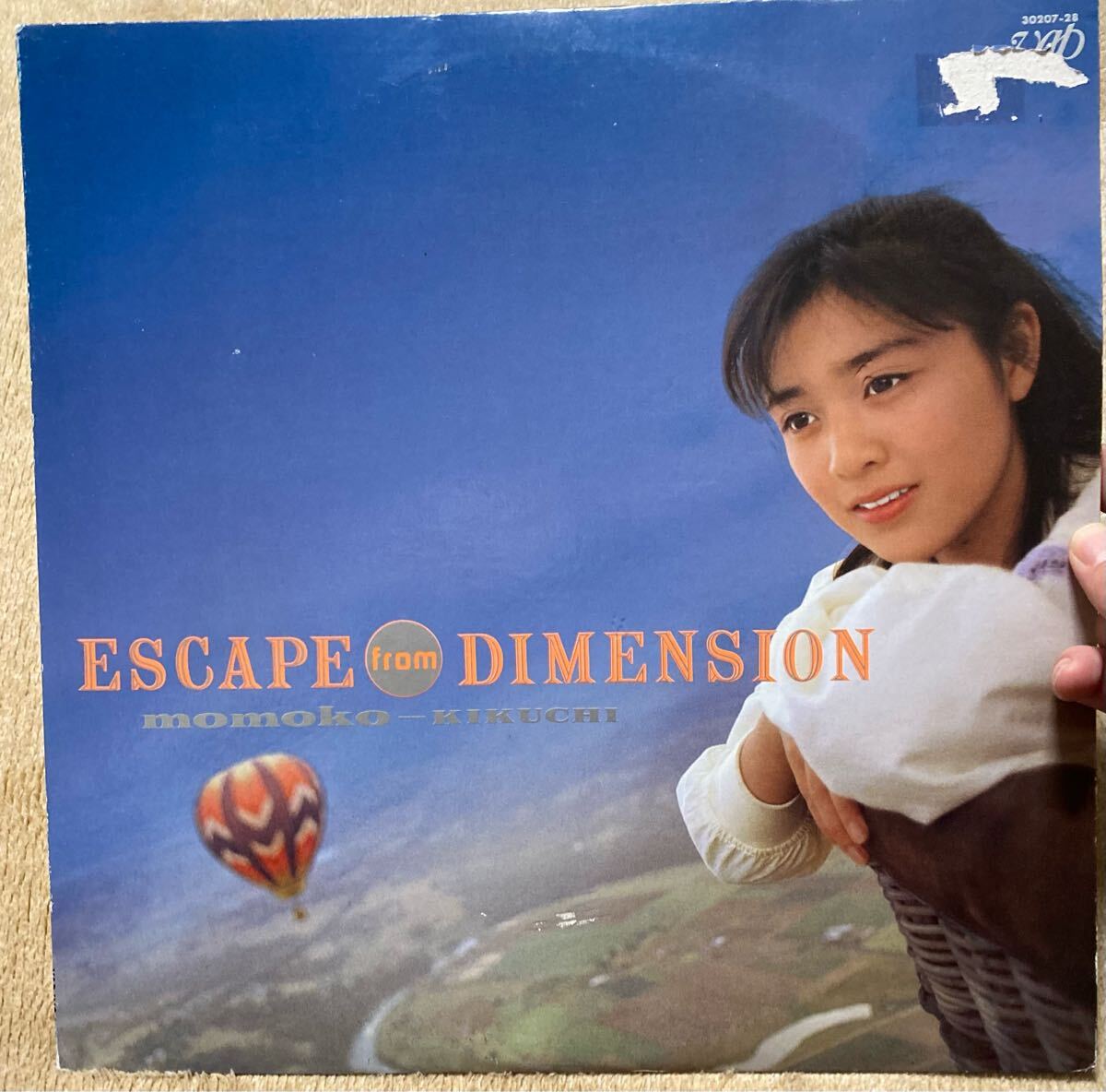 菊池桃子　LPレコード 美品】アドベンチャー 菊池桃子 LPレコード - メルカリ