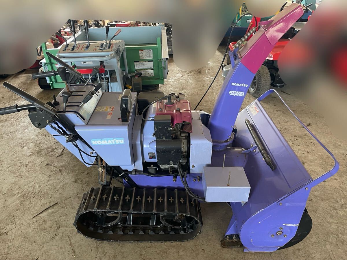 2025年最新】Yahoo!オークション -kss(除雪機)の中古品・新品 2025年最新】Yahoo!オークション -kss(除雪機)の中古品・新品