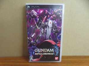 KM7459★PSPソフト ガンダムバトルクロニクル GUNDAM BATTLE CHRONICLE ケース説明書付き 起動確認済み クリーニング済み