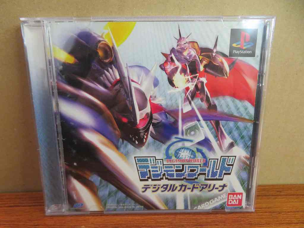 Yahoo!オークション -「デジモンワールド デジタルカード