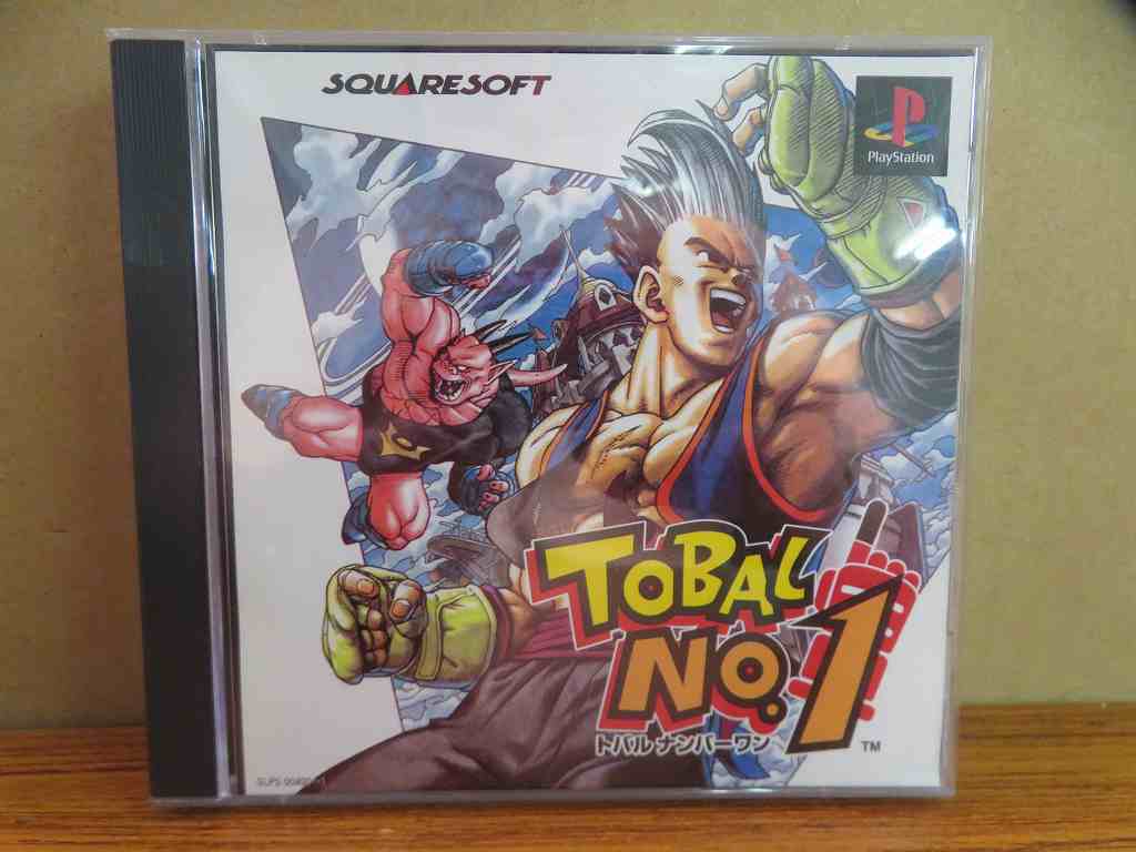 2025年最新】Yahoo!オークション -tobal no.1(ゲーム)の中古品 2025年最新】Yahoo!オークション -tobal no.1(ゲーム)の中古品