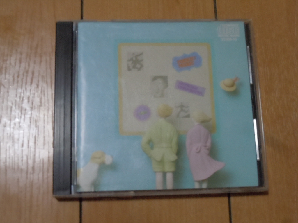 見本盤】土曜日の恋人 山下達郎